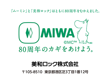 ���¥��å��������